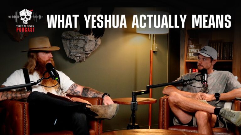 What Yeshua Actually Means